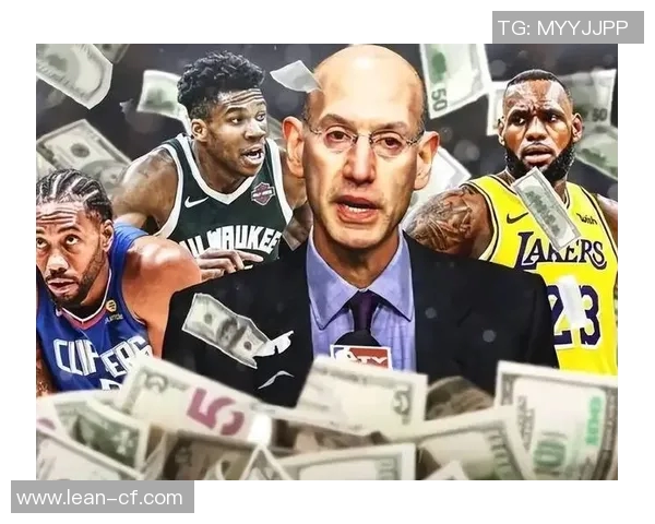 NBA顶薪合同制度解析：薪资上限与球员收入变化的深远影响