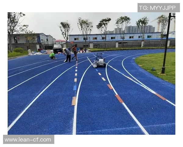 塑胶跑道的建设与维护：提高运动场地质量与运动员表现的关键因素