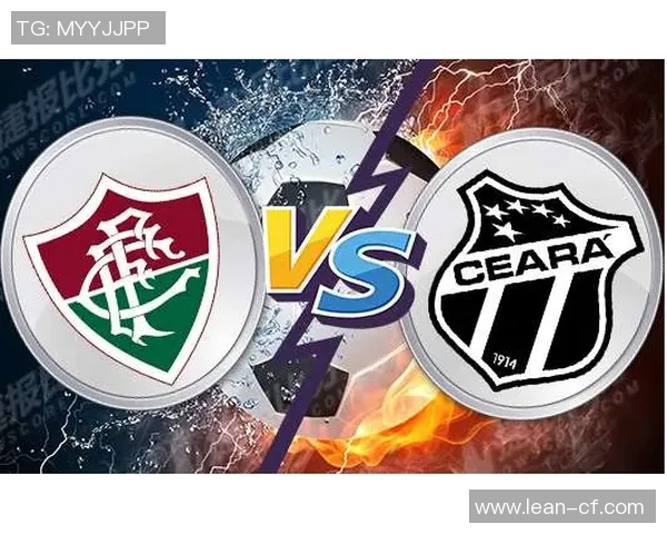 搜狐弗鲁米嫩对塞阿拉比赛预测分析及双方近期状态评估