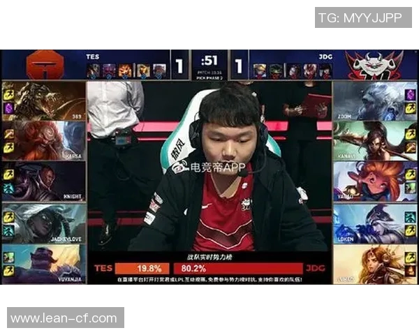 DOTA2巨献:深入分析TES战队的比赛策略与经验分享 DOTA2巨献:深入分析TES战队的比赛策略与经验分享