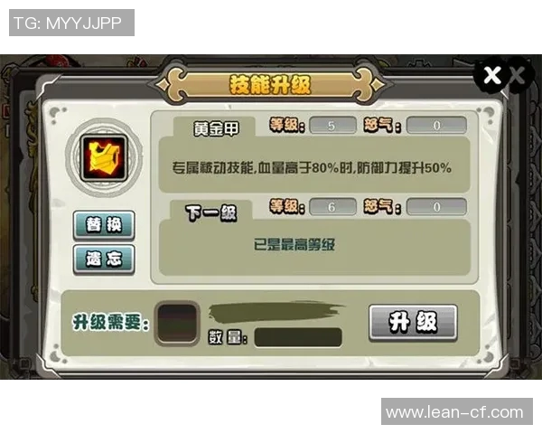 EDG战队崛起之路:从默默无闻到全球瞩目的CSGO传奇 EDG战队崛起之路:从默默无闻到全球瞩目的CSGO传奇