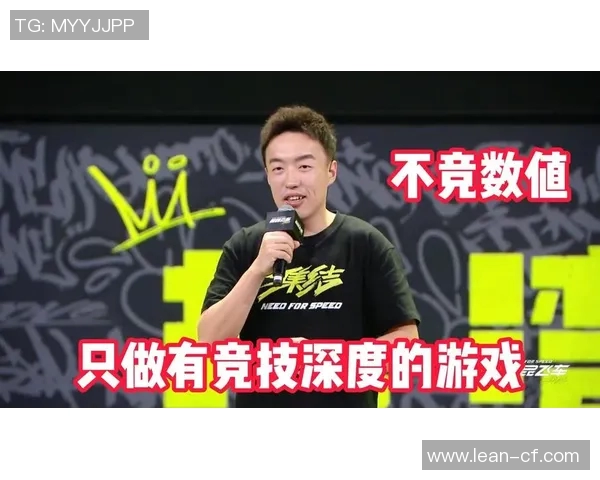 张敏畅谈CSGO职业生涯与游戏发展历程的深度专访