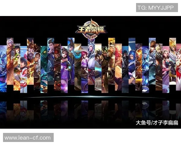 权威发布王者荣耀意识实力榜单揭晓顶尖玩家实力对比分析 权威发布王者荣耀意识实力榜单揭晓顶尖玩家实力对比分析