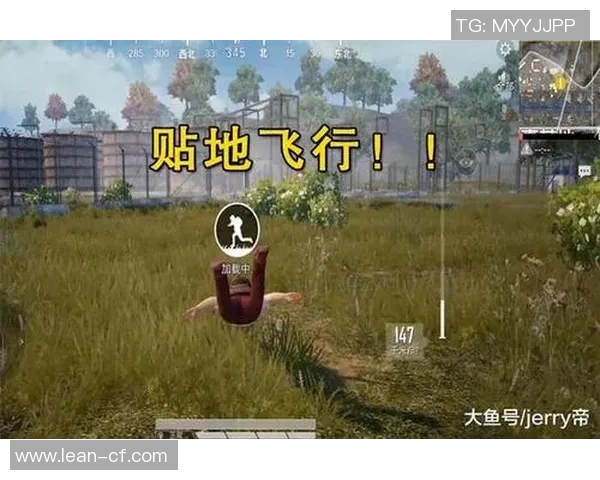 和平精英热议:WE战队耐力问题引发玩家热烈讨论与反思 和平精英热议:WE战队耐力问题引发玩家热烈讨论与反思