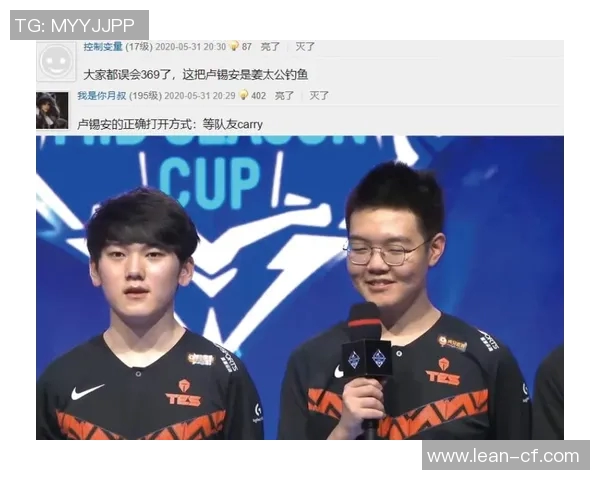 深入分析WE战队的节奏打法与战术运用策略