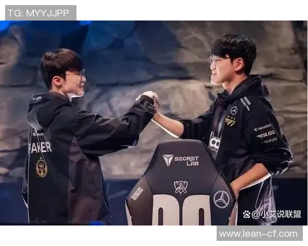 热议英雄联盟WE战队配合变革引发电竞圈热潮与期待