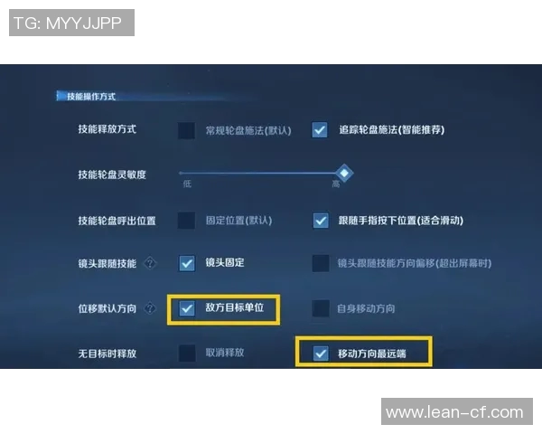 王者荣耀新手必看：提升游戏意识的实用技巧与入门指南