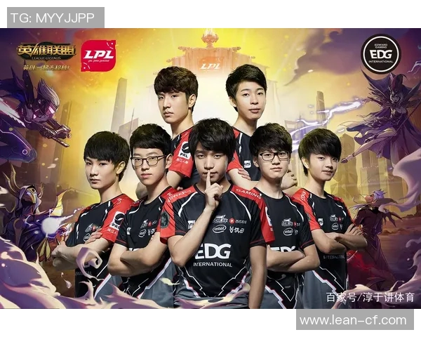 EDG战队从崛起到巅峰的传奇之路与Major赛的辉煌时刻