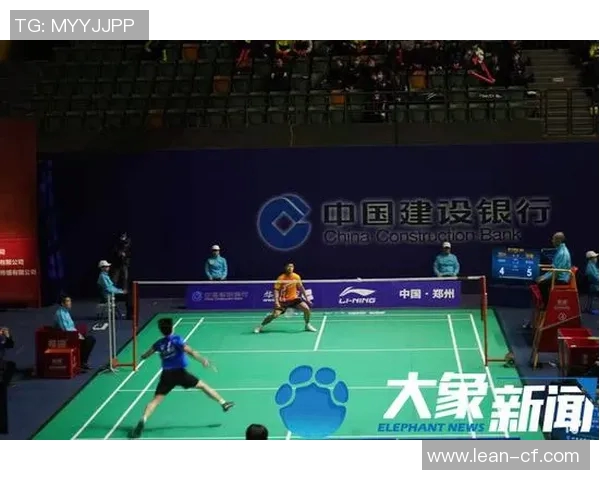 北京羽毛球队区域防守分析：优劣势及其对比赛结果的影响探讨