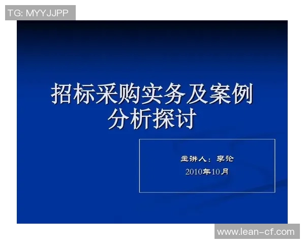 武汉足球队运营新模式探讨及其对地方经济的影响分析 武汉足球队运营新模式探讨及其对地方经济的影响分析