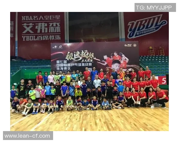 武汉乒乓球队战术创新引领潮流最新乒乓球战术TOP10全解析