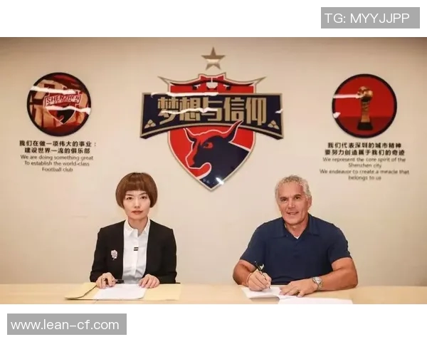 深圳足球队的比赛经验揭秘与成长之路的深度探索