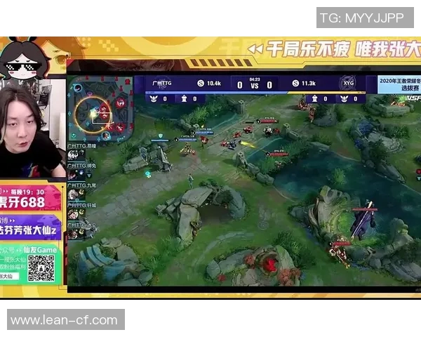 王者荣耀热点分析：深入探讨V5战队的阵地战策略与执行效果