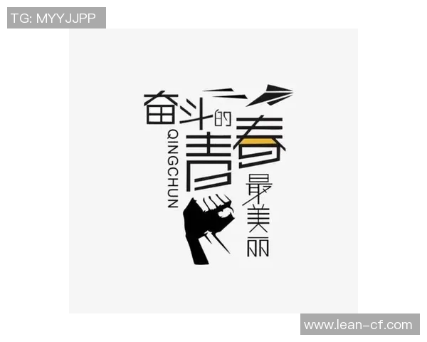 深圳足球队崛起之路欧锦赛背后的奋斗与荣耀