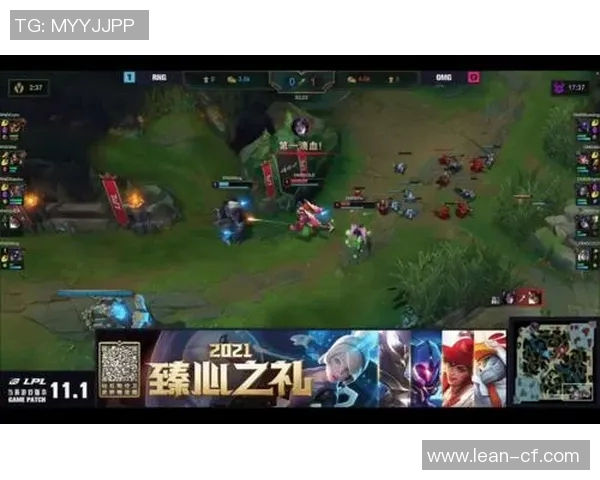 RNG战队包夹策略分析及其在比赛中的成败得失探讨 RNG战队包夹策略分析及其在比赛中的成败得失探讨